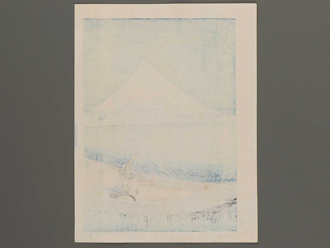 Mt. Fuji behind the net from the series One Hundred Views of Mount Fuji by Katsushika Hokusai, (Medium print size) / BJ300-629