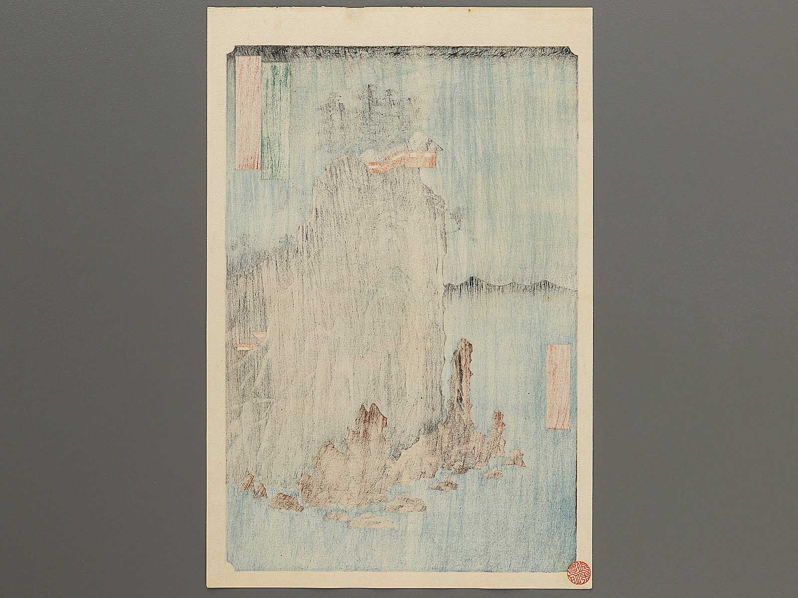 Abuto, Kannon Temple from the series Famous Views of the