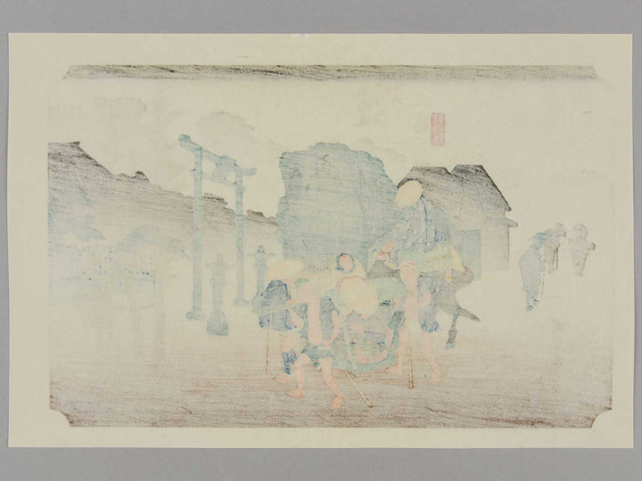 Travellers passing a shrine in the mist from the series The Fifty-three Stations of the Tokaido by Utagawa Hiroshige, (Medium print size) / BJ248-185