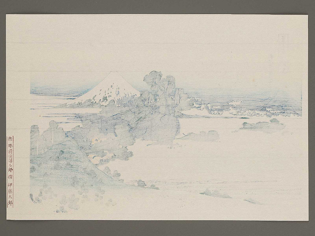 Shichirigahama Beach in Sagami Province from the series Thirty-six Views of Mount Fuji by Katsushika Hokusai, (Medium print size) / BJ292-390