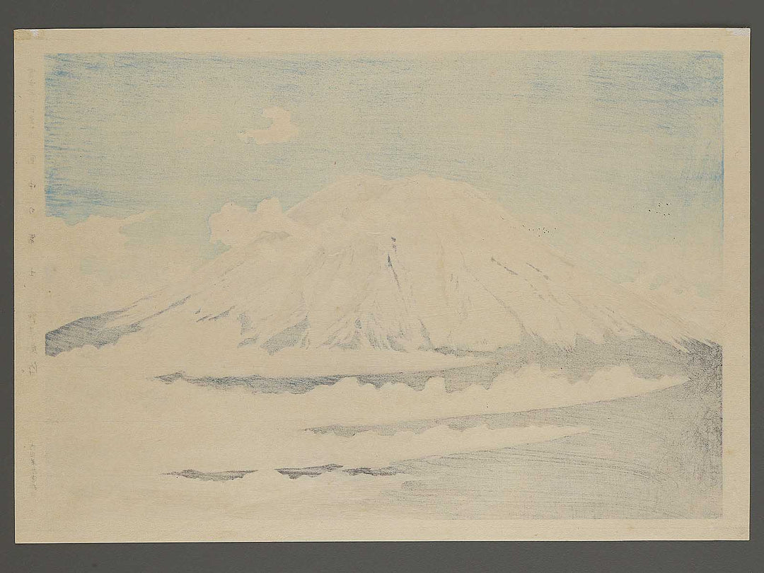 Unchu no fuji from the series Fuji sanjurokkei no uchi by Tokuriki Tomikichiro, (Large print size) / BJ295-638