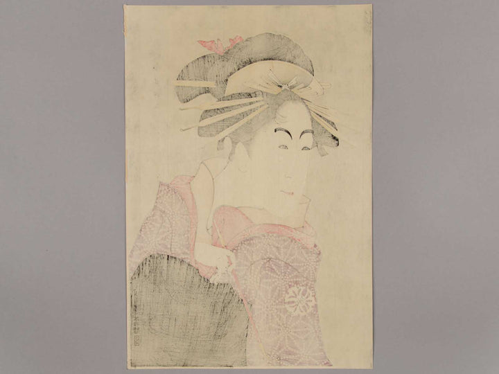 Matsumoto Yonesaburo I as Kewaizaka no Shosho, actually Shinobu by Toshusai Sharaku, (Large print size) / BJ245-735