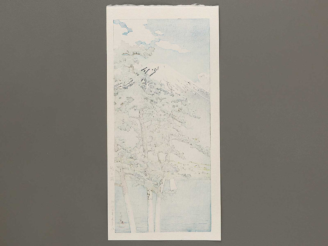 Kawaguchiko by Kawase Hasui, (Medium print size) / BJ294-273