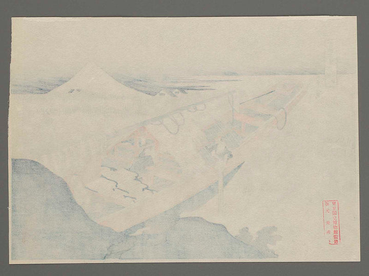 Ushibori in Hitachi Province from the series Thirty-six Views of Mount Fuji by Katsushika Hokusai, (Small print size) / BJ212-632