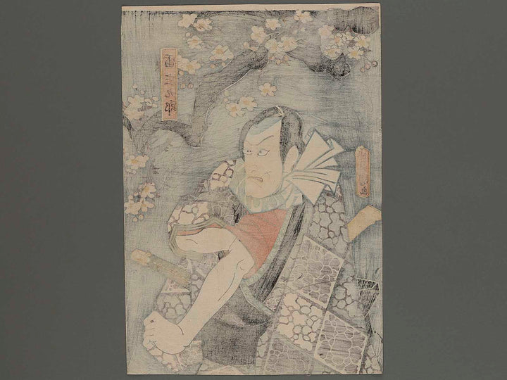 Kabuki actor by Utagawa Kunisada / BJ254-779