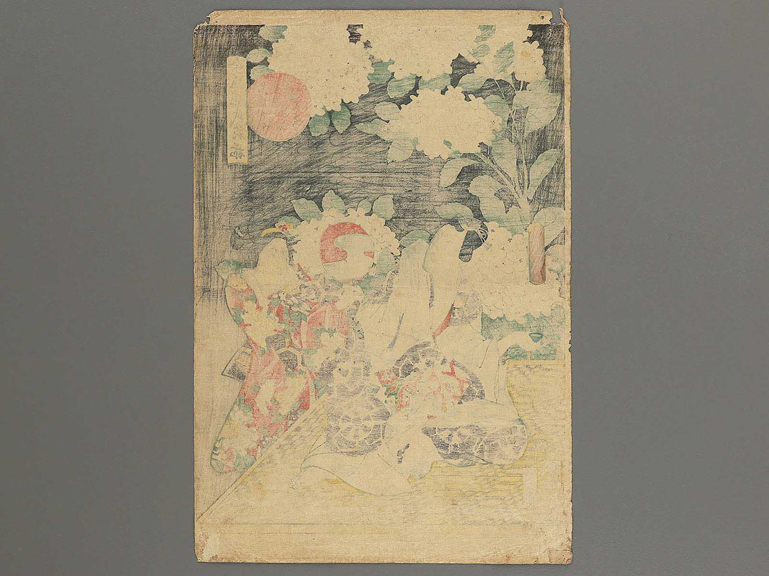 Ajisai from the series Imayo Genji hanazoroi by Utagawa Kunisada   / BJ301-210