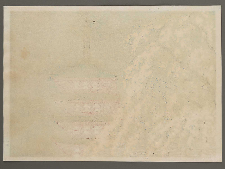 Rakuto Daigoji by Tokuriki Tomikichiro, (Large print size) / BJ298-319