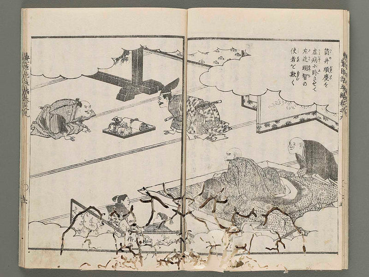Ehon toyotomi kunkoki Part 5, Book 9 by Utagawa Kuniyoshi / BJ276-535