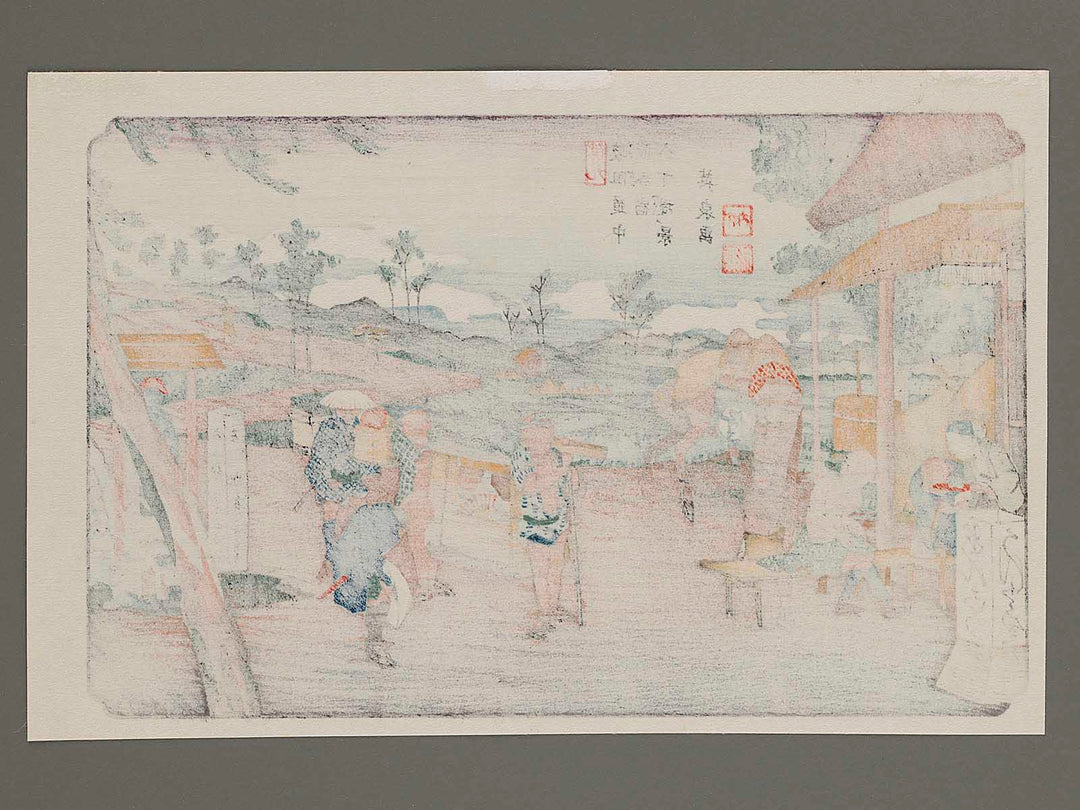 Kumagaya from the series The Sixty-nine Stations of the Kiso Kaido by Keisai Eisen, (Small print size) / BJ263-704