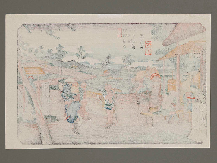 Kumagaya from the series The Sixty-nine Stations of the Kiso Kaido by Keisai Eisen, (Small print size) / BJ263-704