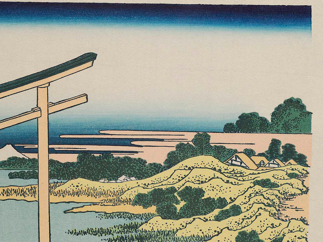 The Coast of Nobuto from the series Thirty-six Views of Mount Fuji by Katsushika Hokusai, (Medium print size) / BJ275-765
