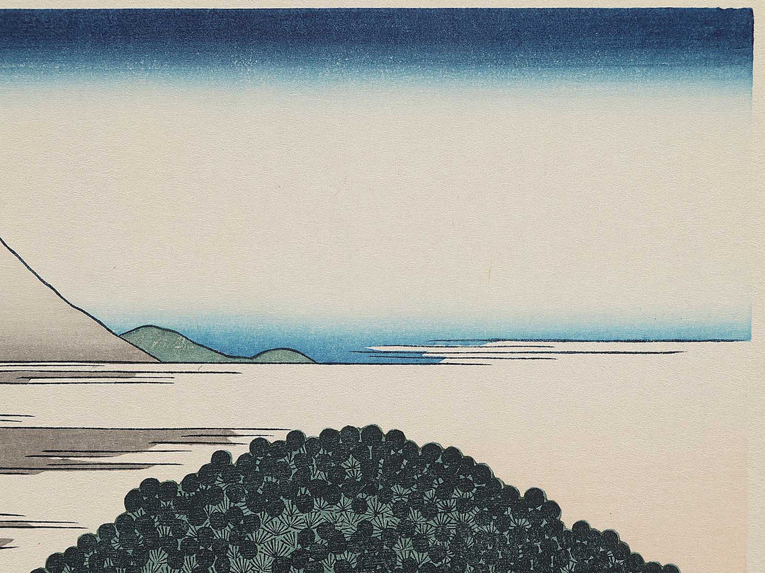 The Enza-no-natsu Pine Tree at Aoyama from the series Thirty-six Views of Mount Fuji by Katsushika Hokusai, (Small print size) / BJ293-097
