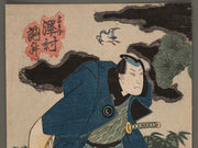 Kabuki actor by Utagawa Kunisada / BJ236-600