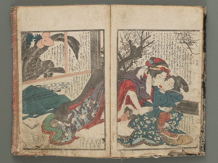 Futari furisode Volume 3 by Utagawa Kuniyoshi / BJ272-181