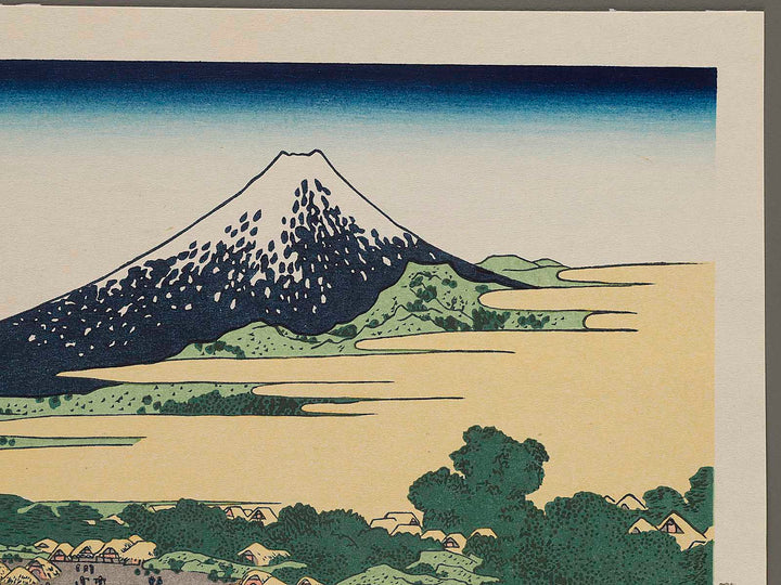Simplified View of Tagonoura Beach at Ejiri on the Tokaido Road from the series Thirty-six Views of Mount Fuji by Katsushika Hokusai, (Large print size) / BJ279-300