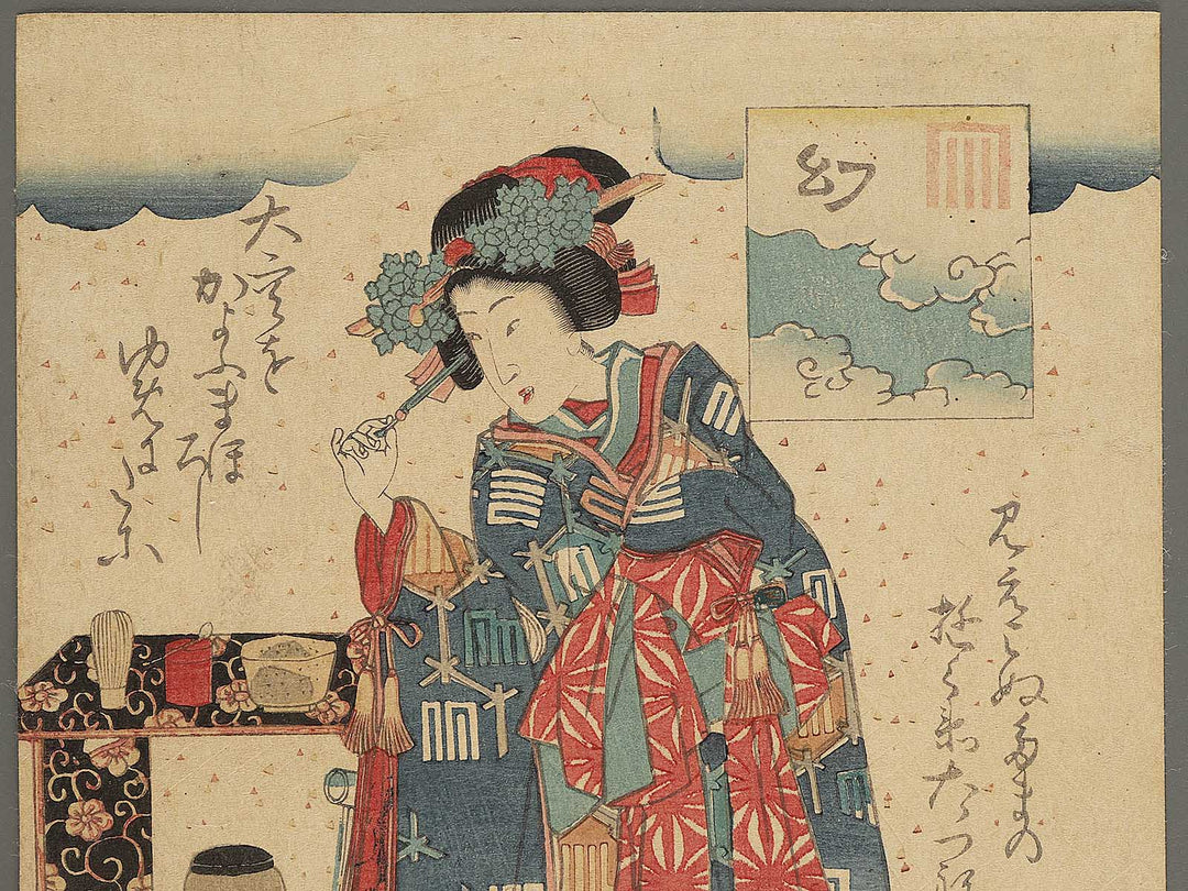 Maboroshi from the series Genji monogatari gojushi cho nishiki e by Utagawa Kunisada   / BJ301-574