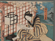 Kabuki actor by Utagawa Kunisada / BJ210-154