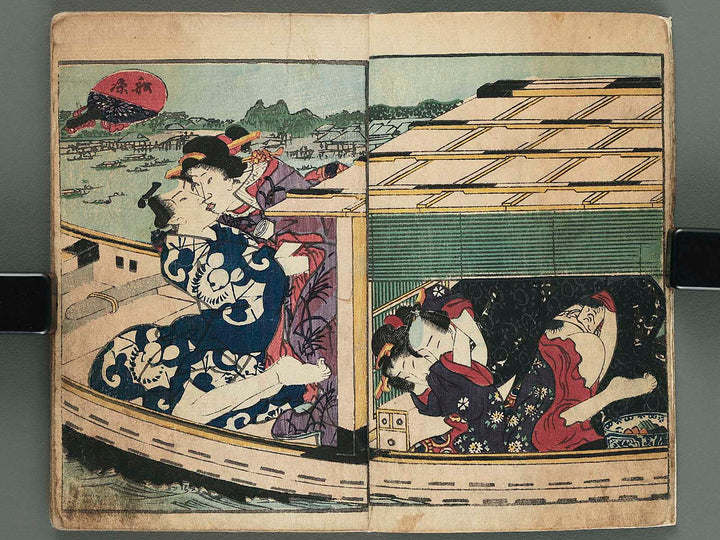 Yusuzumi ryogoku miyage by Utagawa-school / BJ258-384