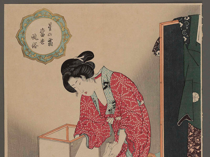 Beautiful women by Utagawa Kunisada / BJ232-708