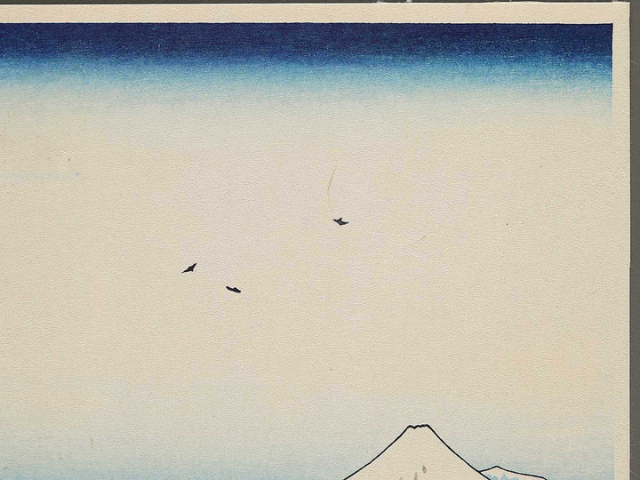Snowy Morning at Koishikawa from the series Thirty-six Views of Mount Fuji by Katsushika Hokusai, (Small print size) / BJ292-901