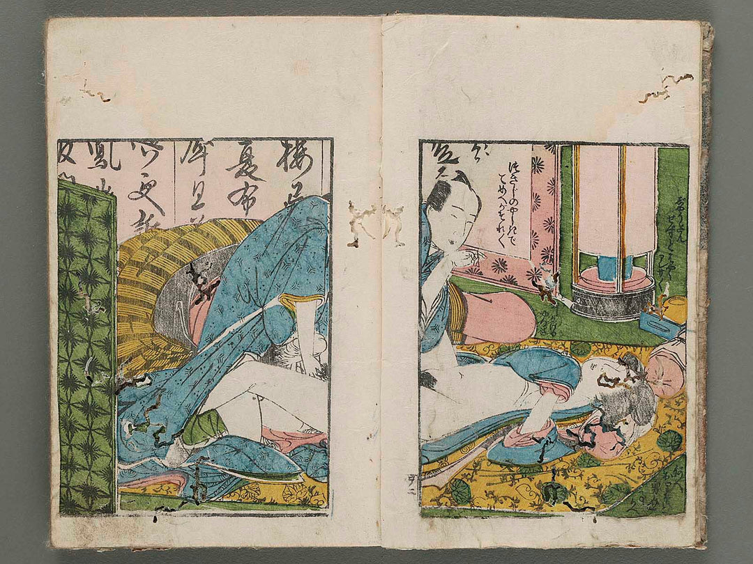 Shunga (Japanese erotic arts) / BJ284-172