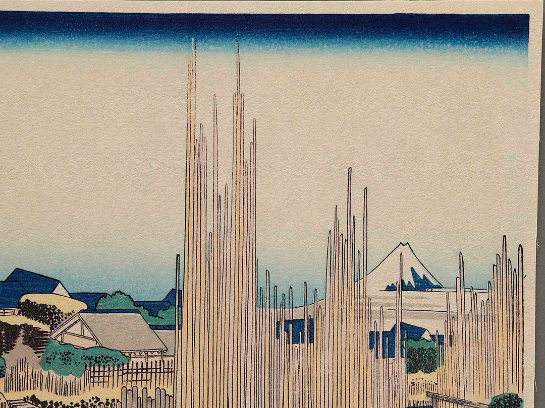 Tatekawa at Honjo from the series Thirty-six Views of Mount Fuji by Katsushika Hokusai, (Small print size) / BJ209-230