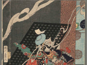 Honno-ji yoikusa by Kaedegawa Kiyu / BJ267-722