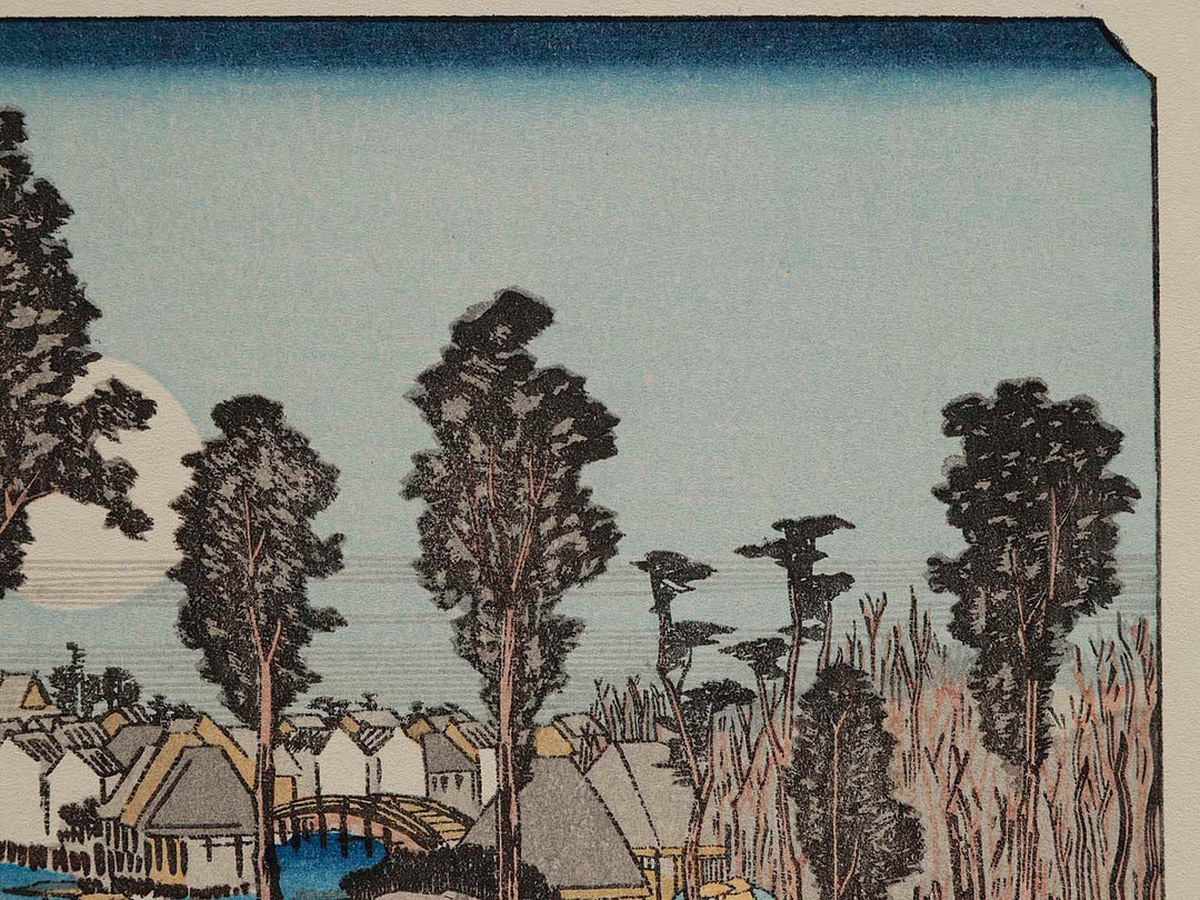Numazu from the series The Fifty-three Stations of the Tokaido by Utagawa Hiroshige, (Small print size) / BJ232-932