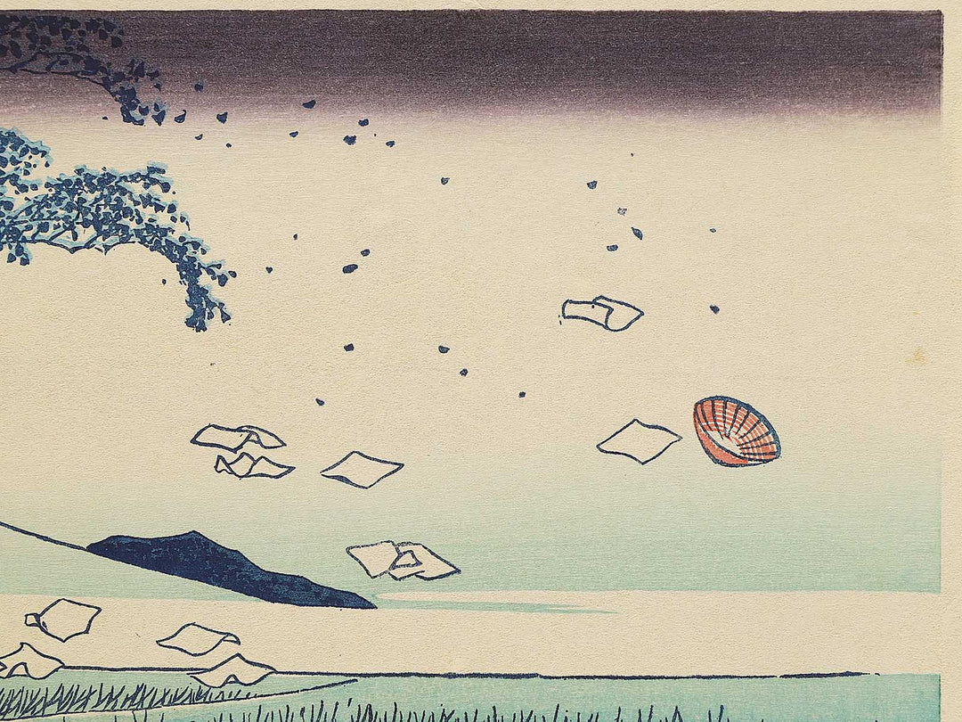 Ejiri in Suruga Province from the series Thirty-six Views of Mount Fuji by Katsushika Hokusai, (Medium print size) / BJ296-520