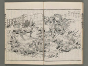 Ehon toyotomi kunkoki Part 3, Book 5 by Utagawa Kuniyoshi / BJ276-367