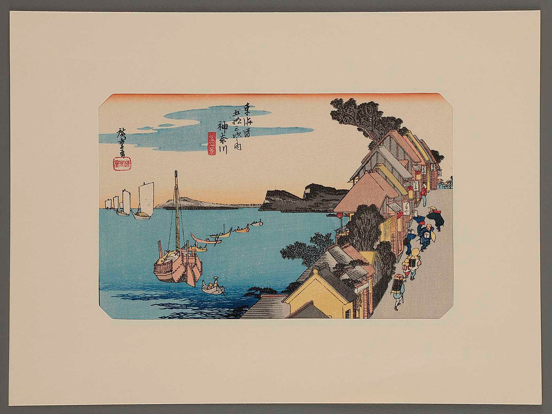 Tokaido Gojusan-tsugi (Kanagawa) / BJ204-435