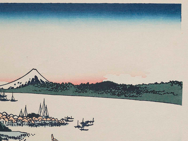 Tsukuda Island in Musashi Province from the series Thirty-six Views of Mount Fuji by Katsushika Hokusai, (Medium print size) / BJ277-585