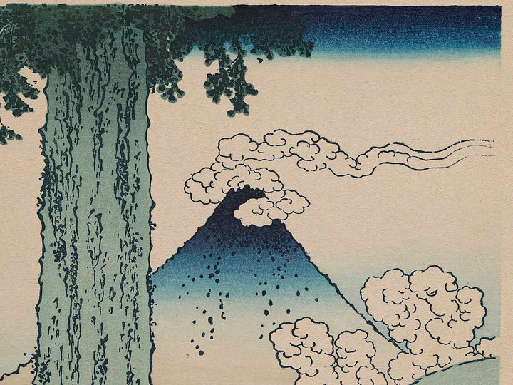 Mishima Pass in Kai Province from the series Thirty-six Views of Mount Fuji by Katsushika Hokusai, (Medium print size) / BJ280-476