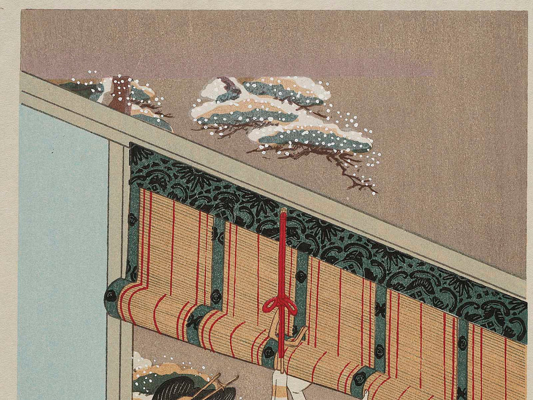 Seishonagon from the series Setsugetsukazu by Katsukawa Shunsho, / BJ285-530