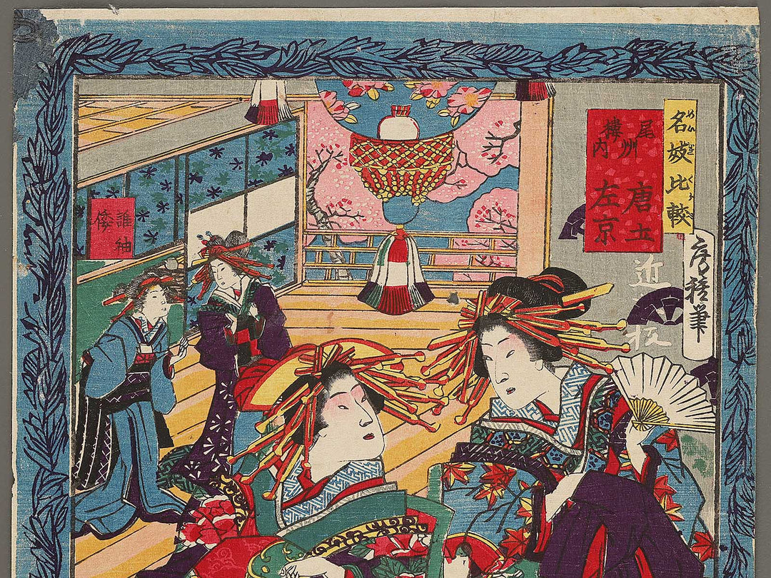 Bishu ronai Morokoshi Sakyo from the series Meigi hikaku by Utagawa Fusatane / BJ292-712