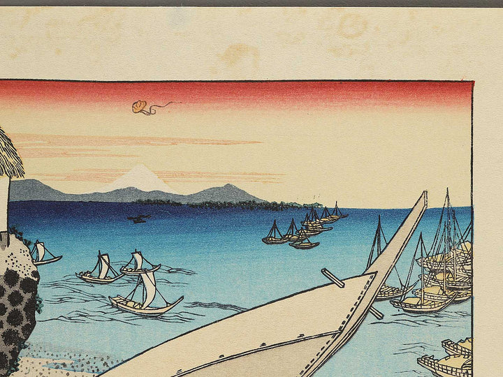 Noroshi no fuji from the series One Hundred Views of Mount Fuji by Katsushika Hokusai, (Medium print size) / BJ293-468