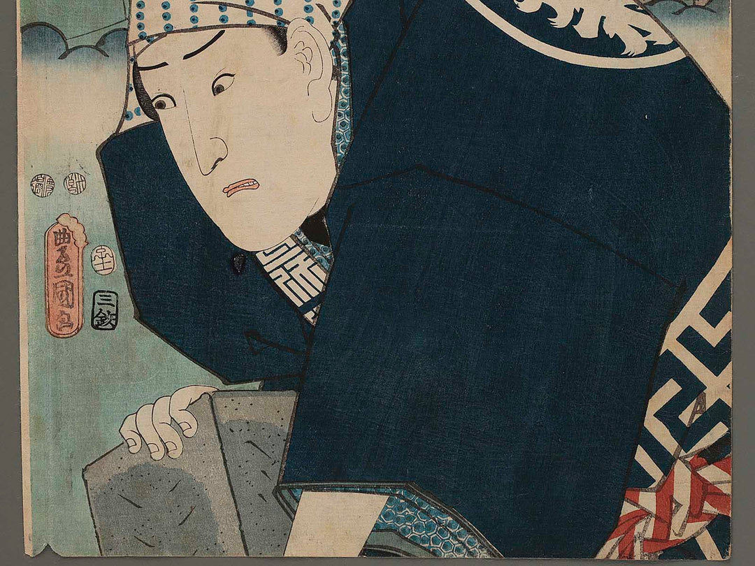 Nagakubo ishiwari zaka Gorota from the series Kiso rokujukyu eki by Utagawa Kunisada / BJ266-091