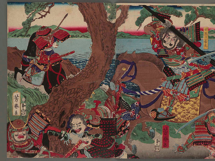 Oiwayama senso zu by Utagawa Yoshiharu / BJ258-825