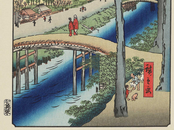 Koume ("small plum") Embankment from the series One Hundred Famous Views of Edo by Utagawa Hiroshige, (Large print size) / BJ296-912
