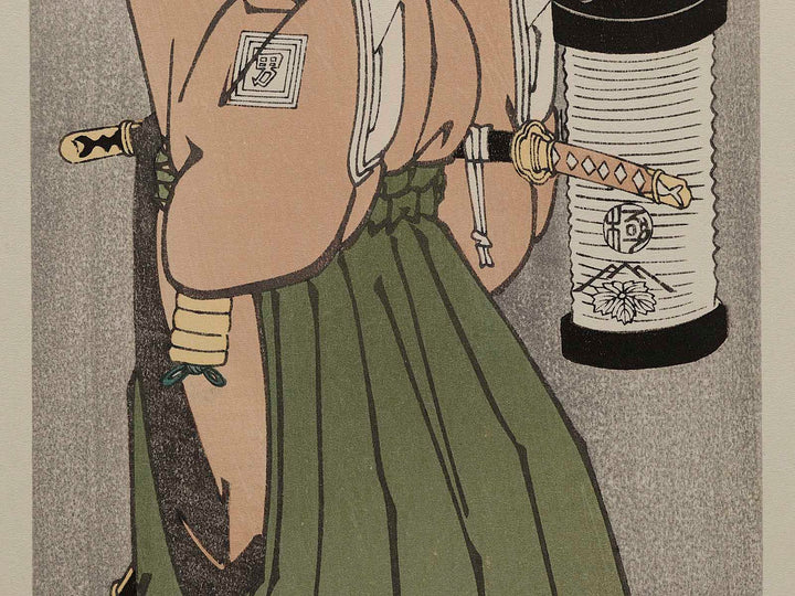 Toshusai Sharaku-sen (Yakusha-e by Sharaku) / BJ226-380
