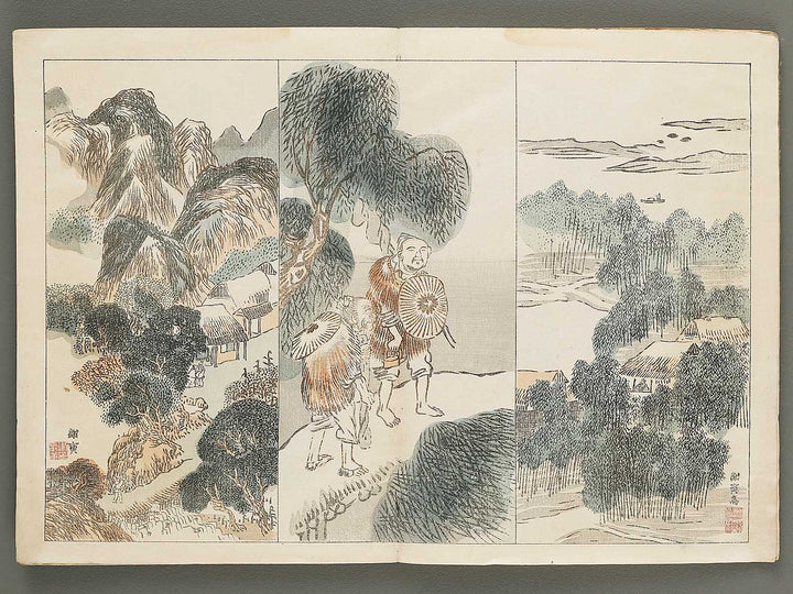 Nihon meiga kagami (Tokugawajidaibu) by Tanaka Moichi / BJ294-301