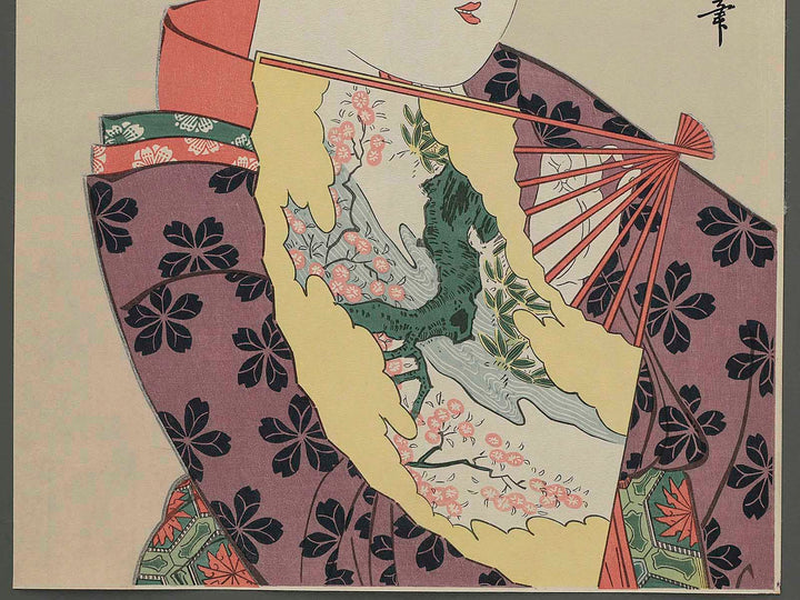 Musume dojoji from the series Array of Dancing Girls of the Present Day by Kitagawa Utamaro, (Large print size) / BJ253-113