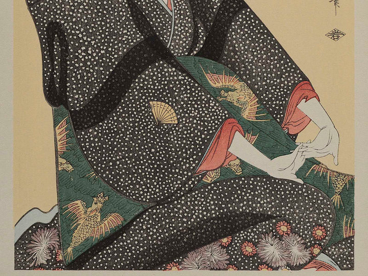Hanamurasaki of the Tamaya, Sekiya, Teriha from the series A Collection of Contemporary Popular Beauties  by Kitagawa Utamaro, (Medium print size) / BJ223-860