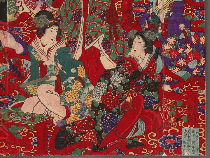 Tokugawa ke ruidai odaidokoro no zu by Yoshu Chikanobu / BJ289-436