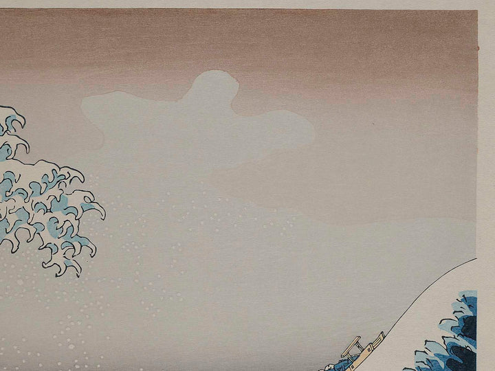 Fugaku sanjurokkei (Kanagawa Oki Nami Ura) / BJ234-836