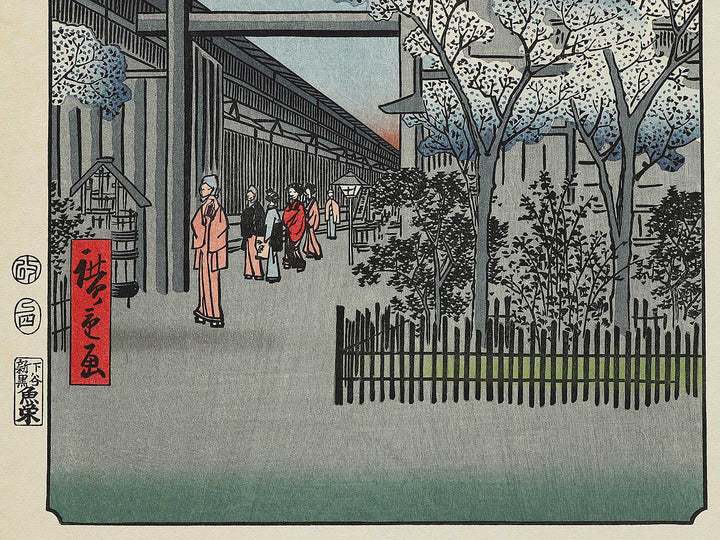 Dawn Inside the Yoshiwara from the series One Hundred Famous Views of Edo by Utagawa Hiroshige, (Large print size) / BJ297-108