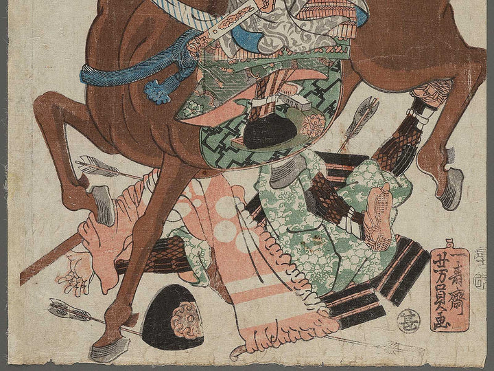 Taira no shinno Soma Masakado from the series Honcho eiyu kagami by Utagawa Yoshikazu / BJ295-652