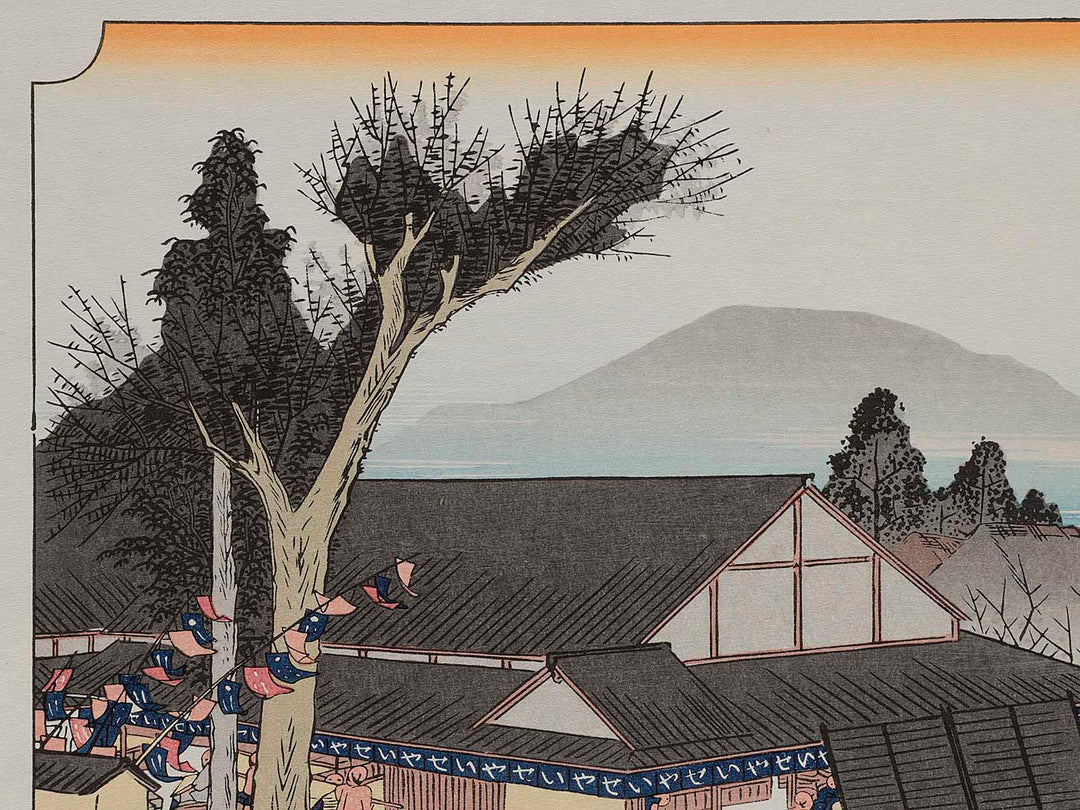 Tokaido Gojusan-tsugi (Ishibe) / BJ206-430