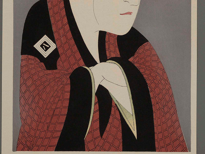 Toshusai Sharaku-sen (Yakusha-e by Sharaku) / BJ226-457