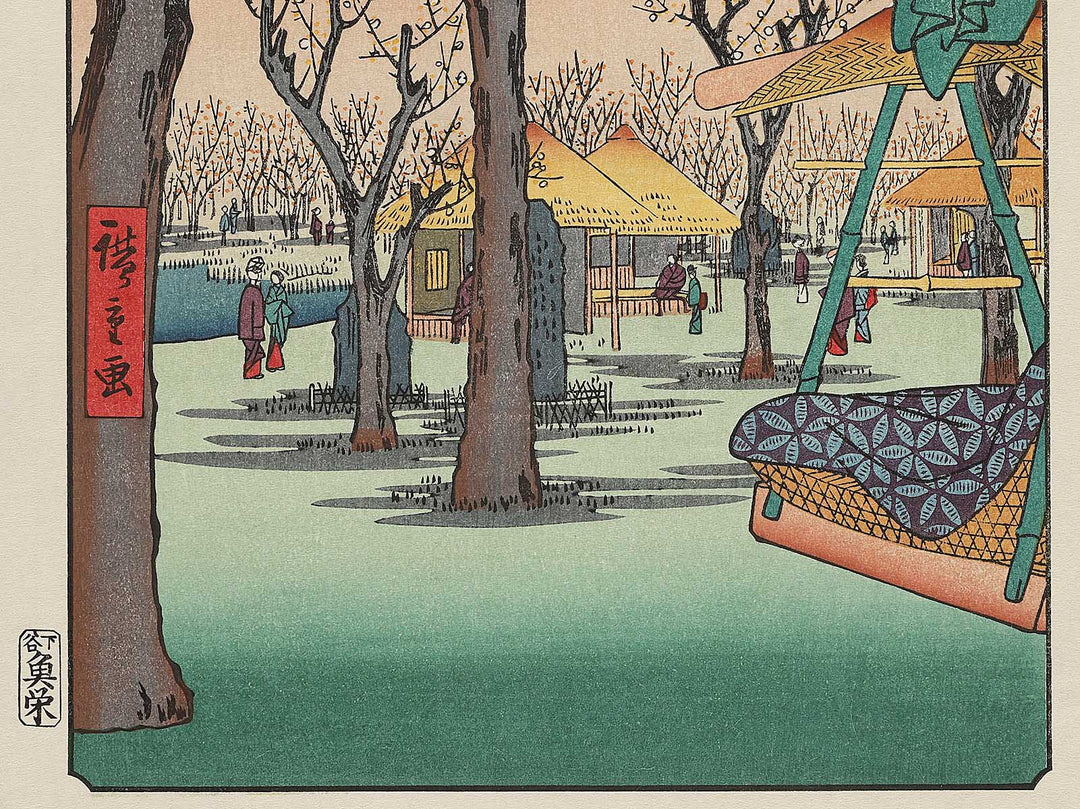 Plum Garden, Kamata from the series One Hundred Famous Views of Edo by Utagawa Hiroshige, (Large print size) / BJ291-256